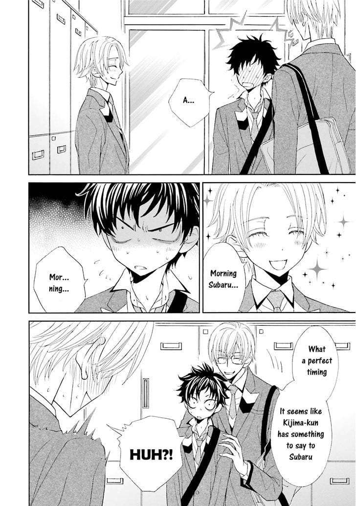 Omae-No-Kawaii-Kijima-Kun-By-Momoki-Sae-Eng page 9