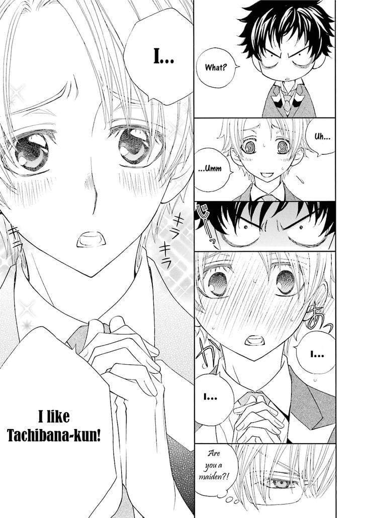Omae-No-Kawaii-Kijima-Kun-By-Momoki-Sae-Eng page 10