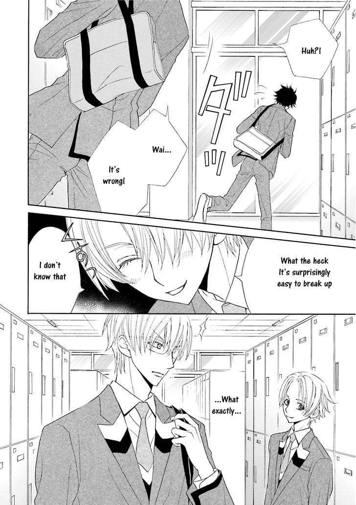 Omae-No-Kawaii-Kijima-Kun-By-Momoki-Sae-Eng page 13