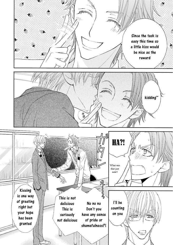 Omae-No-Kawaii-Kijima-Kun-By-Momoki-Sae-Eng page 17