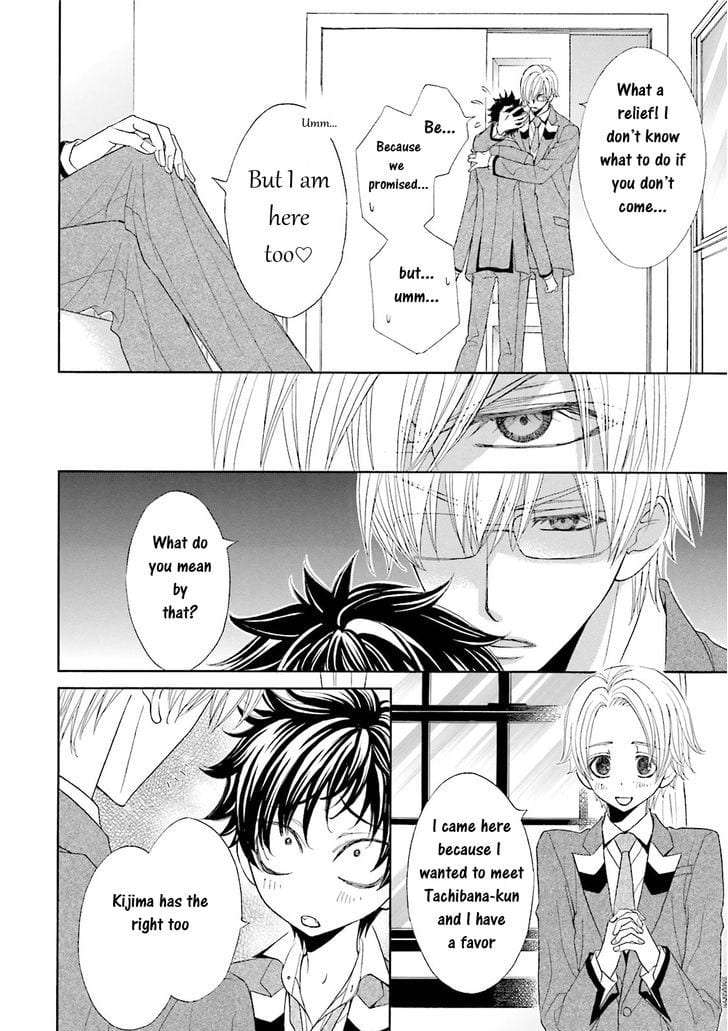Omae-No-Kawaii-Kijima-Kun-By-Momoki-Sae-Eng page 19