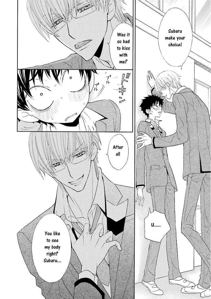 Omae-No-Kawaii-Kijima-Kun-By-Momoki-Sae-Eng page 21