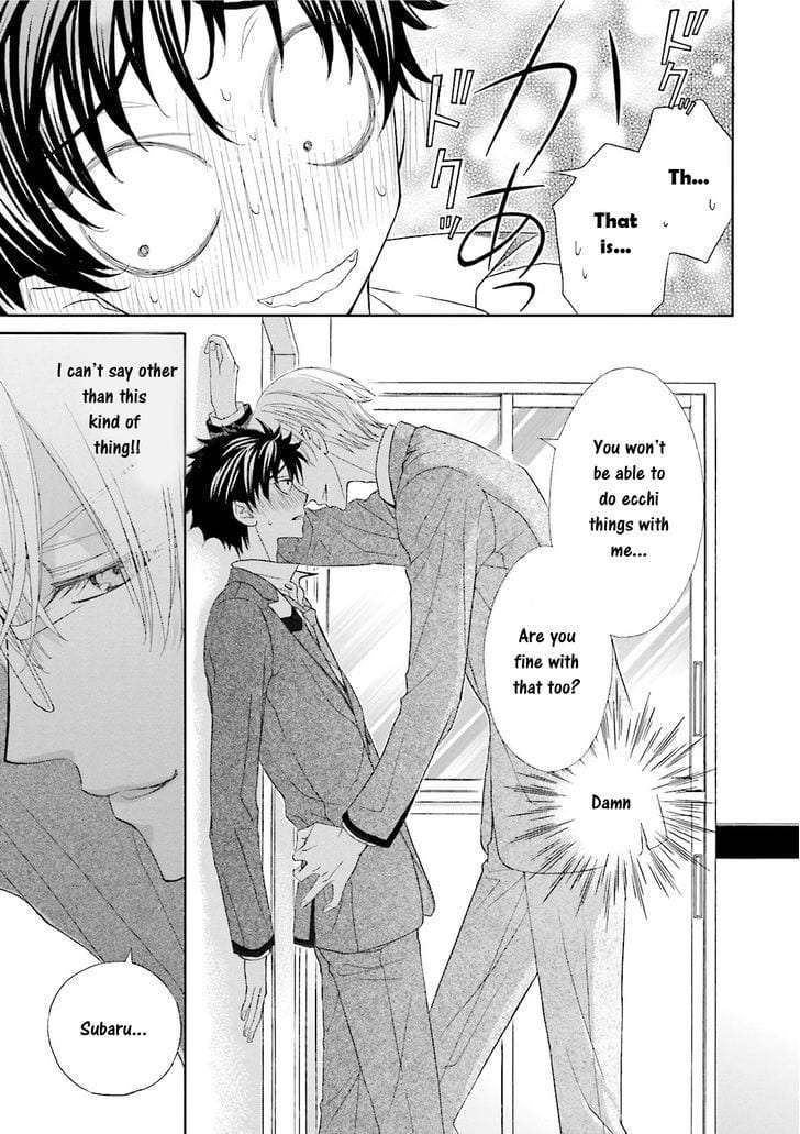 Omae-No-Kawaii-Kijima-Kun-By-Momoki-Sae-Eng page 22