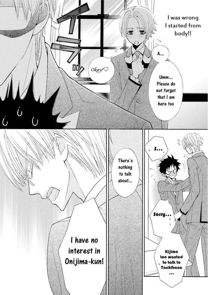 Omae-No-Kawaii-Kijima-Kun-By-Momoki-Sae-Eng page 23