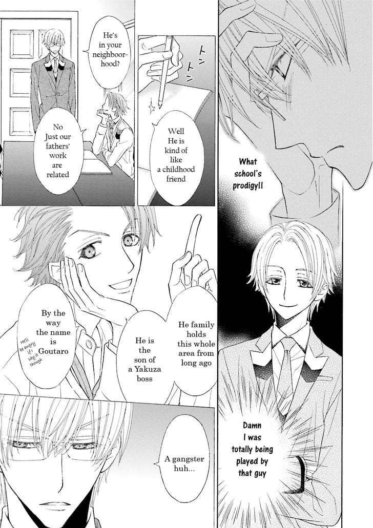 Omae-No-Kawaii-Kijima-Kun-By-Momoki-Sae-Eng page 26