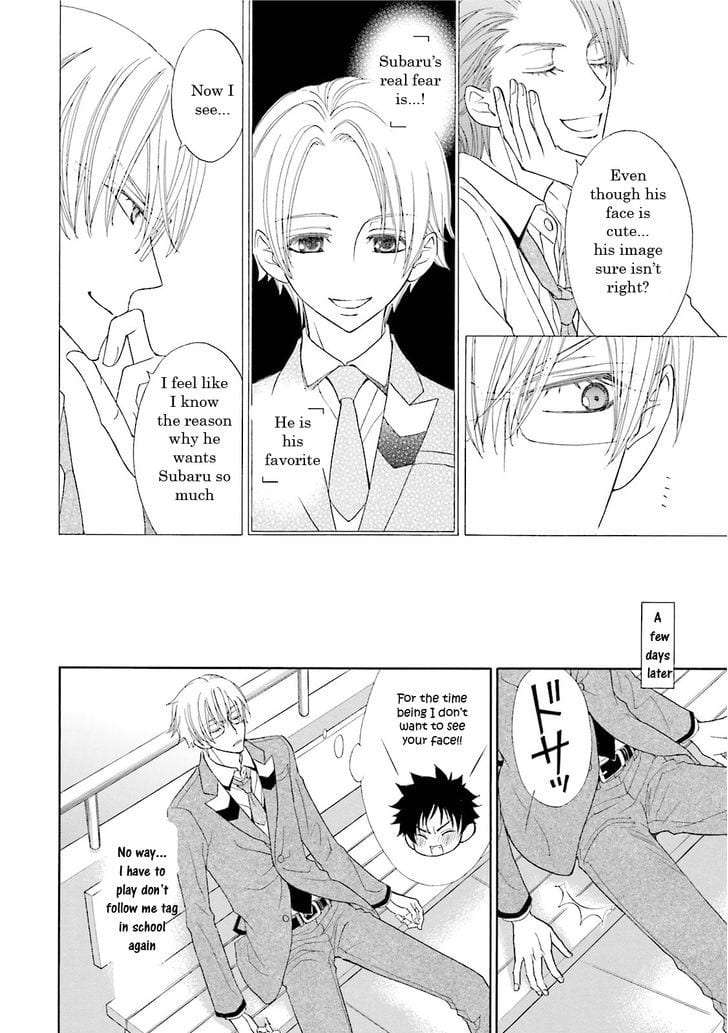 Omae-No-Kawaii-Kijima-Kun-By-Momoki-Sae-Eng page 27