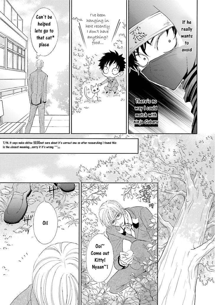 Omae-No-Kawaii-Kijima-Kun-By-Momoki-Sae-Eng page 28