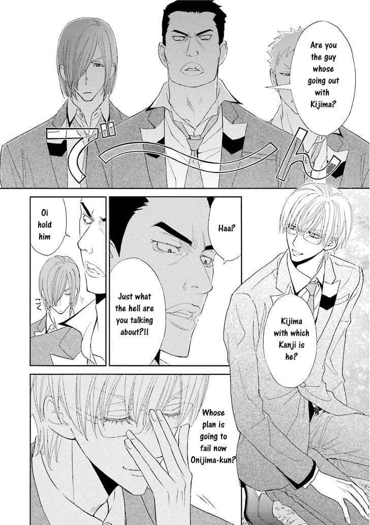 Omae-No-Kawaii-Kijima-Kun-By-Momoki-Sae-Eng page 29