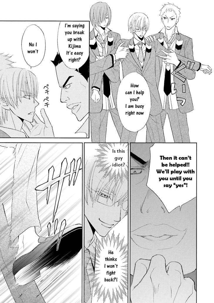 Omae-No-Kawaii-Kijima-Kun-By-Momoki-Sae-Eng page 30