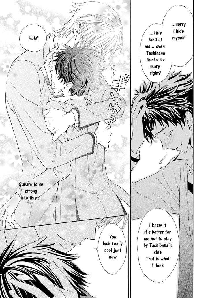 Omae-No-Kawaii-Kijima-Kun-By-Momoki-Sae-Eng page 34
