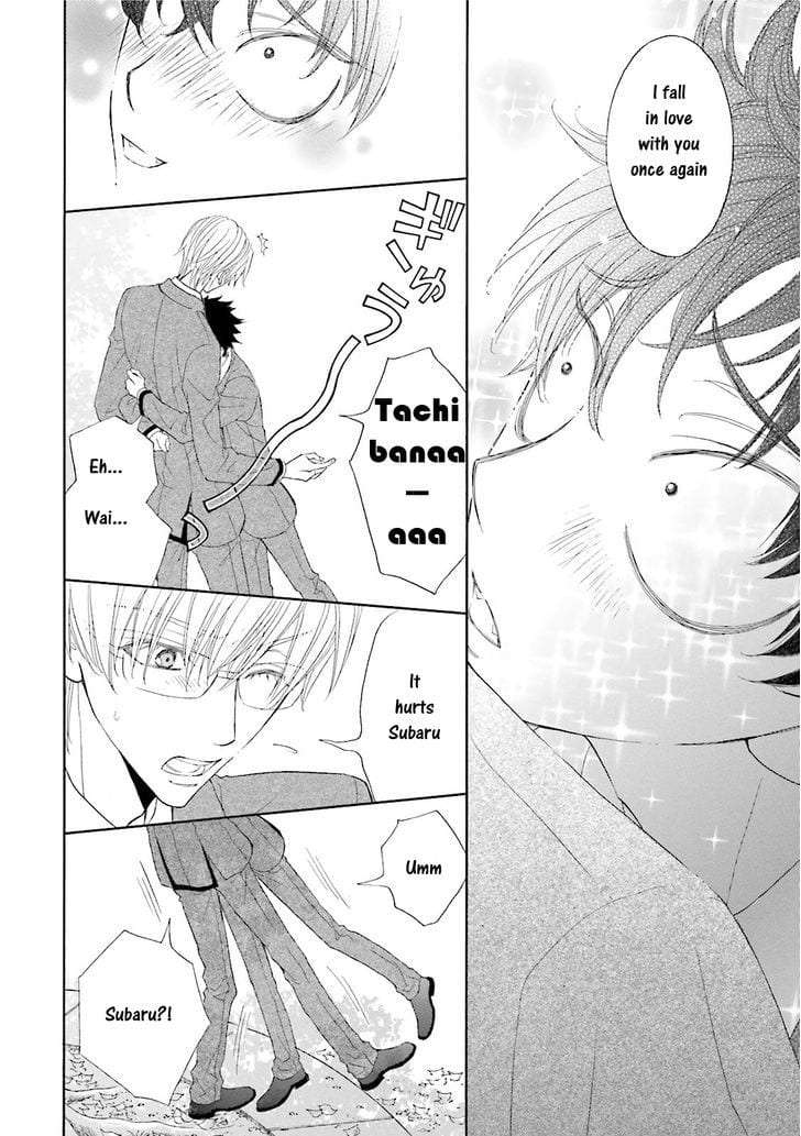Omae-No-Kawaii-Kijima-Kun-By-Momoki-Sae-Eng page 35