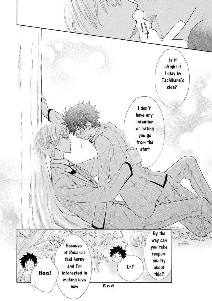 Omae-No-Kawaii-Kijima-Kun-By-Momoki-Sae-Eng page 39