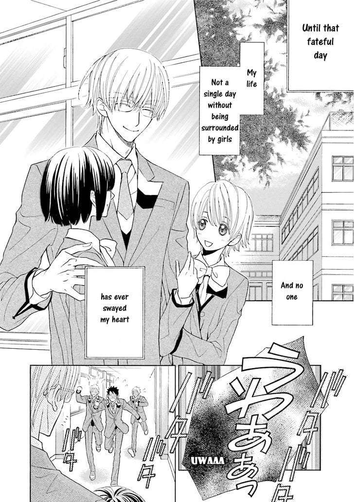 Omae-No-Kawaii-Kijima-Kun-By-Momoki-Sae-Eng page 3