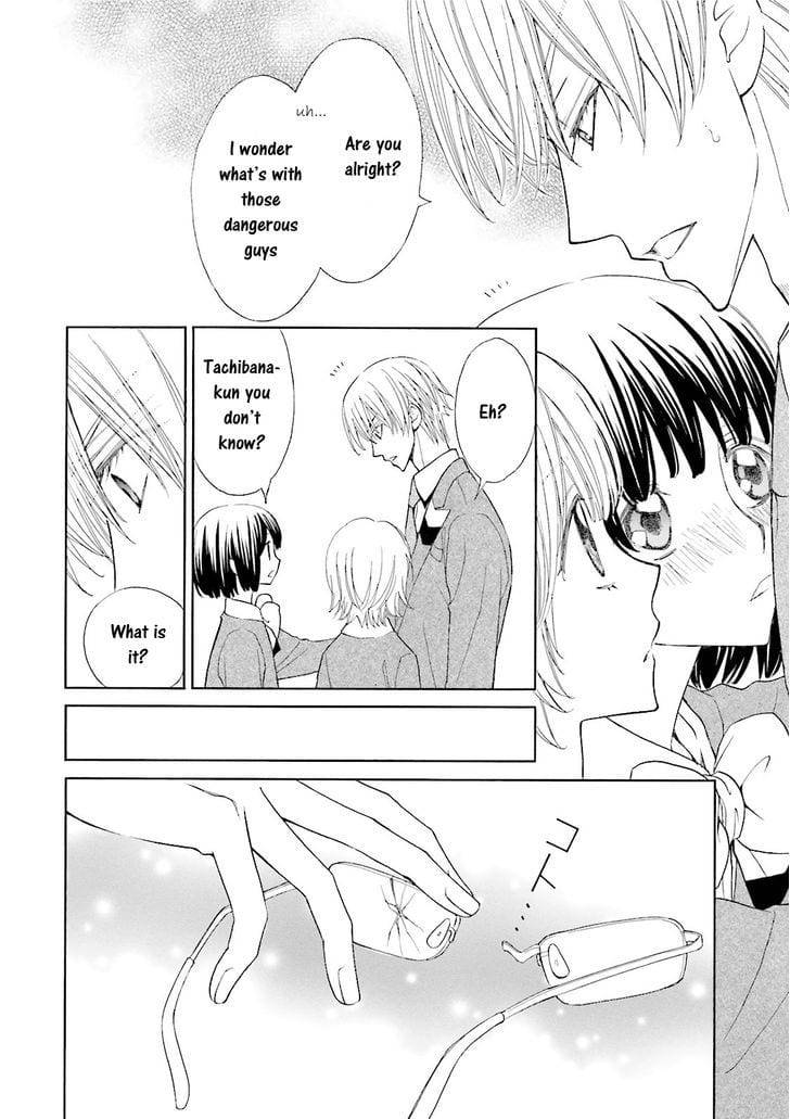 Omae-No-Kawaii-Kijima-Kun-By-Momoki-Sae-Eng page 5