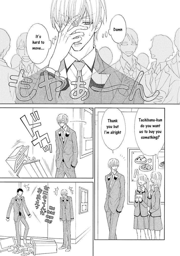 Omae-No-Kawaii-Kijima-Kun-By-Momoki-Sae-Eng page 8