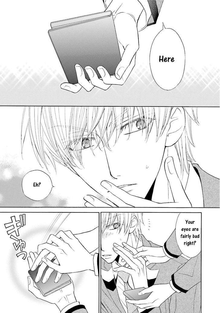 Omae-No-Kawaii-Kijima-Kun-By-Momoki-Sae-Eng page 12