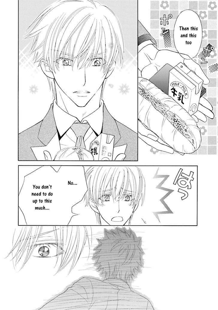 Omae-No-Kawaii-Kijima-Kun-By-Momoki-Sae-Eng page 13