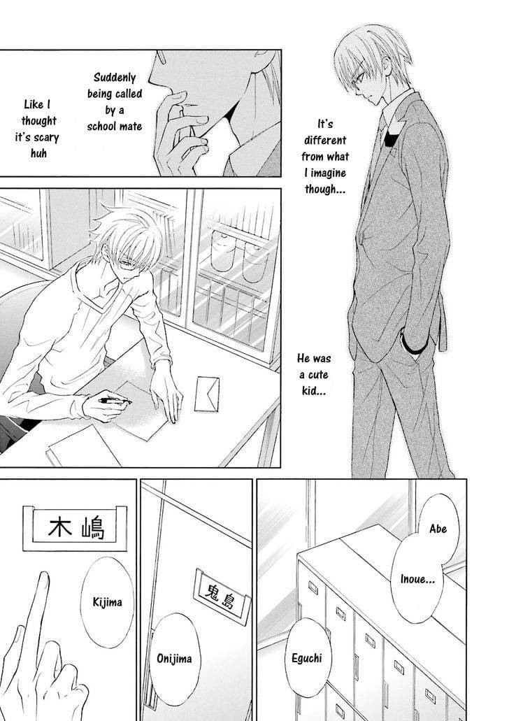 Omae-No-Kawaii-Kijima-Kun-By-Momoki-Sae-Eng page 16