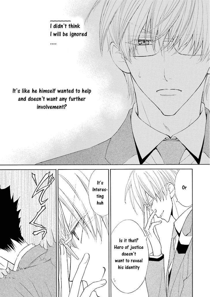 Omae-No-Kawaii-Kijima-Kun-By-Momoki-Sae-Eng page 18