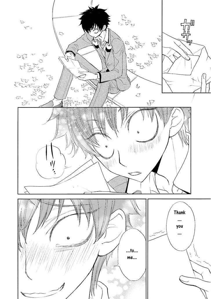Omae-No-Kawaii-Kijima-Kun-By-Momoki-Sae-Eng page 21