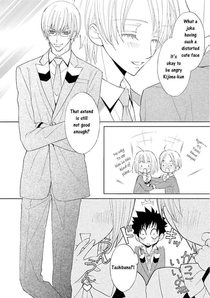 Omae-No-Kawaii-Kijima-Kun-By-Momoki-Sae-Eng page 23