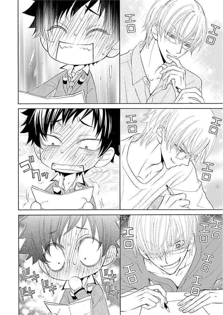 Omae-No-Kawaii-Kijima-Kun-By-Momoki-Sae-Eng page 27