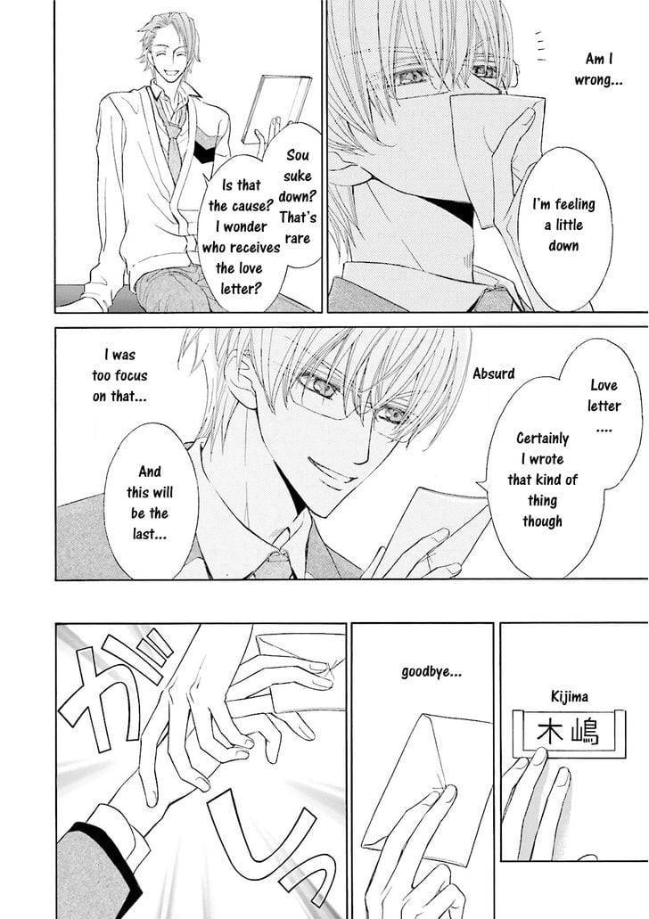 Omae-No-Kawaii-Kijima-Kun-By-Momoki-Sae-Eng page 29