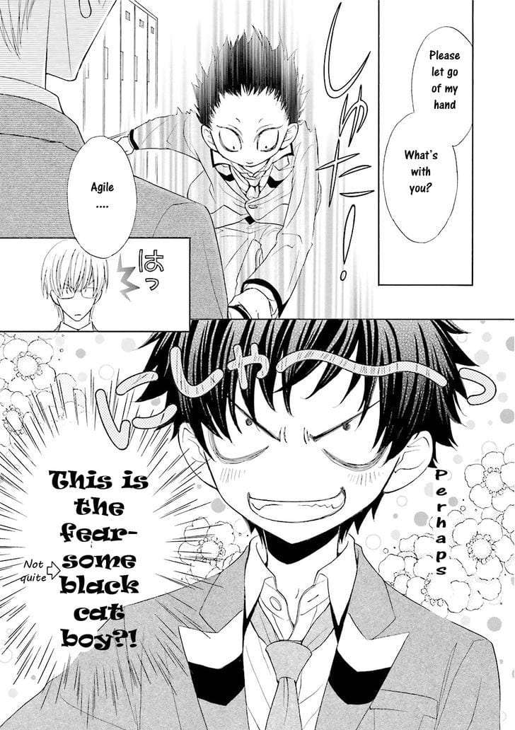 Omae-No-Kawaii-Kijima-Kun-By-Momoki-Sae-Eng page 32