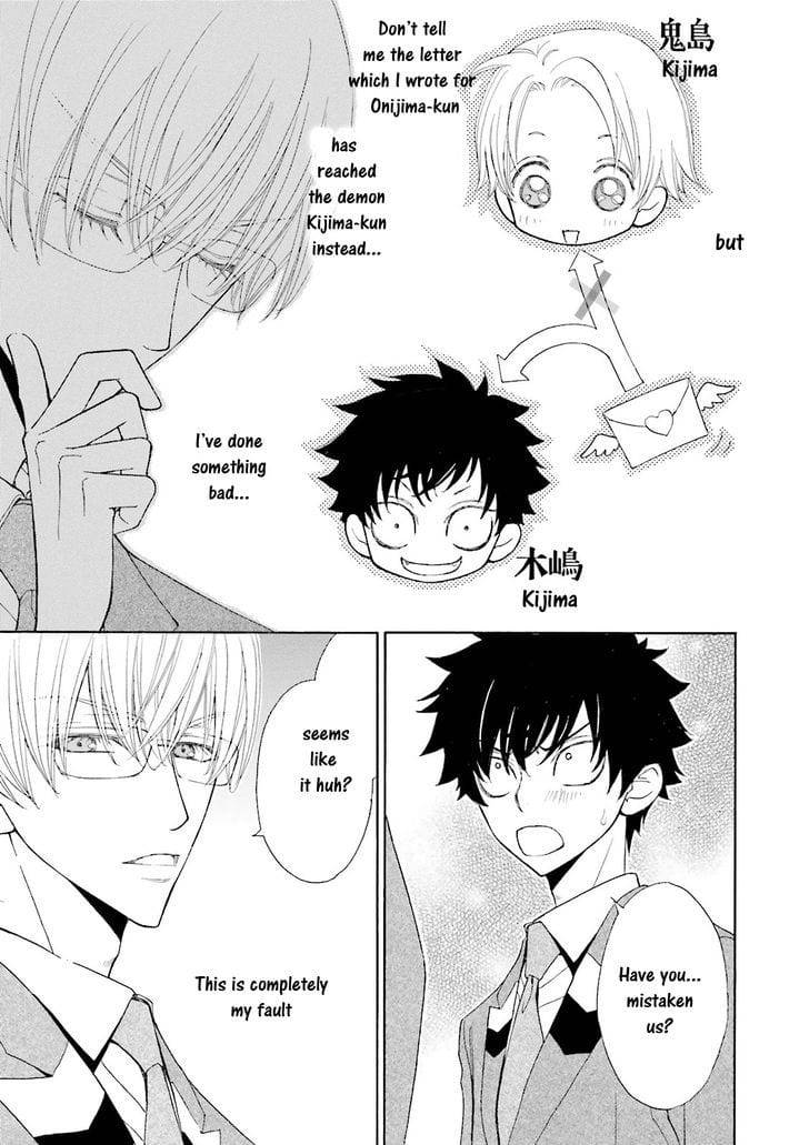 Omae-No-Kawaii-Kijima-Kun-By-Momoki-Sae-Eng page 5