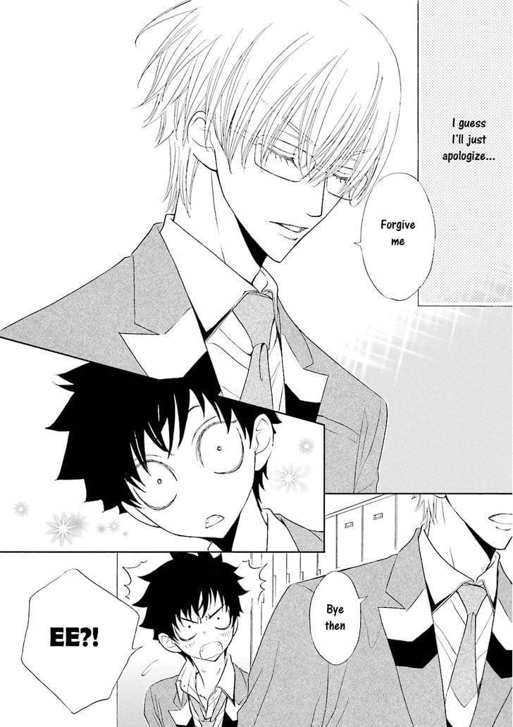 Omae-No-Kawaii-Kijima-Kun-By-Momoki-Sae-Eng page 6