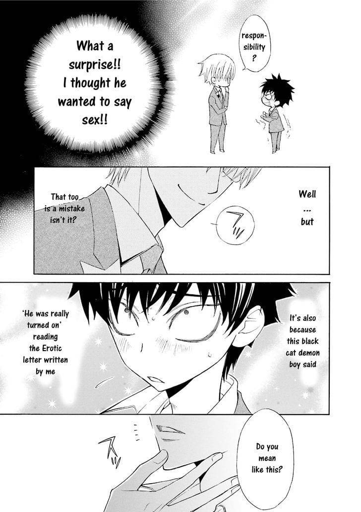 Omae-No-Kawaii-Kijima-Kun-By-Momoki-Sae-Eng page 13