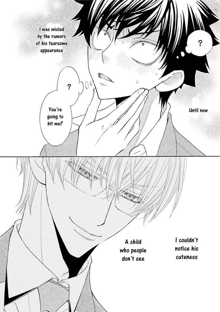 Omae-No-Kawaii-Kijima-Kun-By-Momoki-Sae-Eng page 14