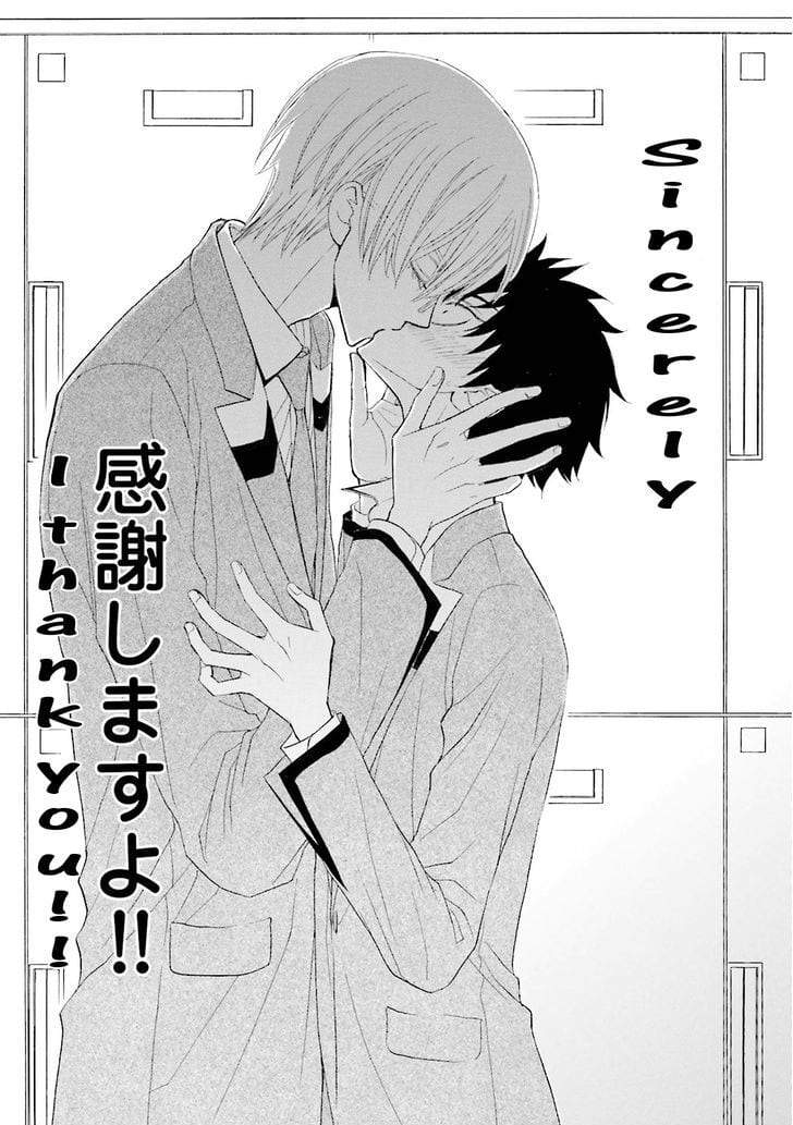 Omae-No-Kawaii-Kijima-Kun-By-Momoki-Sae-Eng page 15