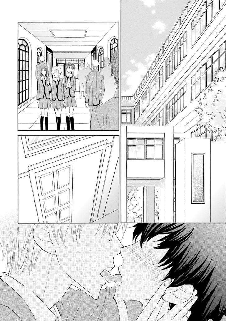 Omae-No-Kawaii-Kijima-Kun-By-Momoki-Sae-Eng page 16