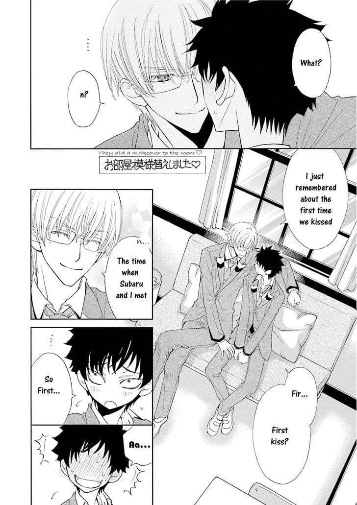Omae-No-Kawaii-Kijima-Kun-By-Momoki-Sae-Eng page 18