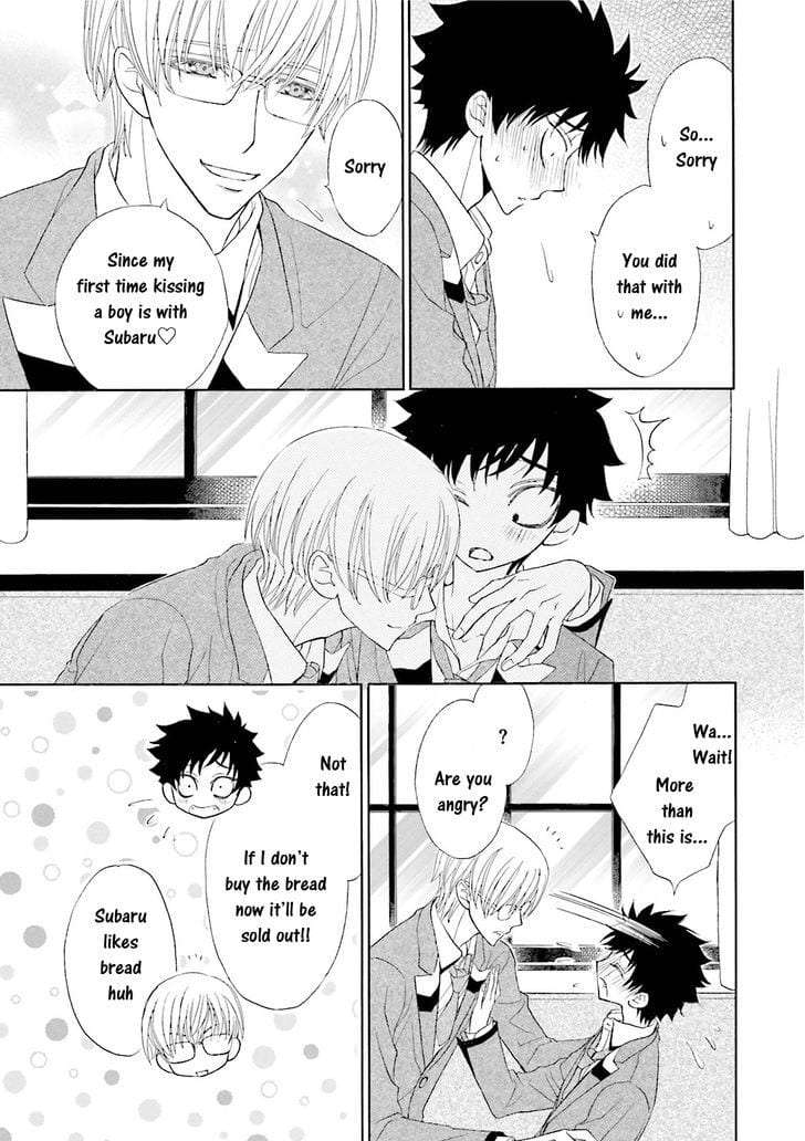 Omae-No-Kawaii-Kijima-Kun-By-Momoki-Sae-Eng page 19