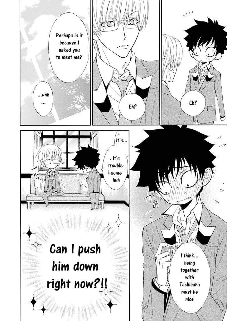 Omae-No-Kawaii-Kijima-Kun-By-Momoki-Sae-Eng page 20