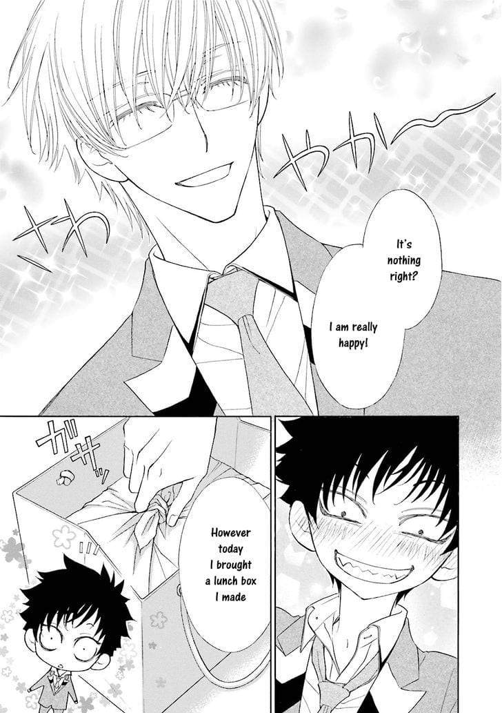 Omae-No-Kawaii-Kijima-Kun-By-Momoki-Sae-Eng page 21