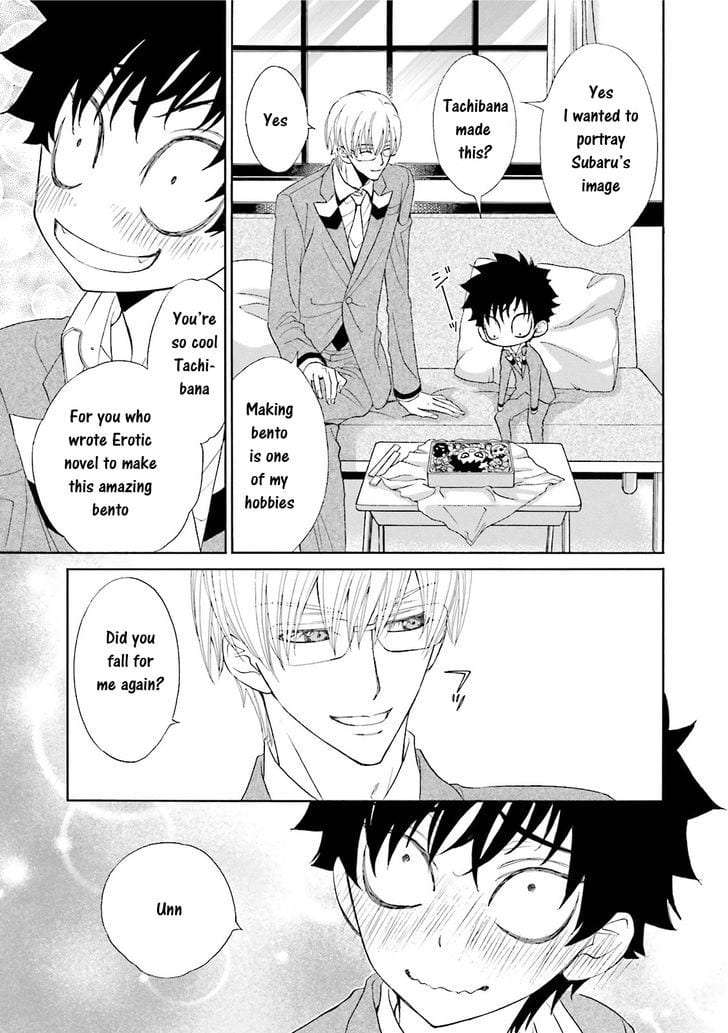 Omae-No-Kawaii-Kijima-Kun-By-Momoki-Sae-Eng page 23