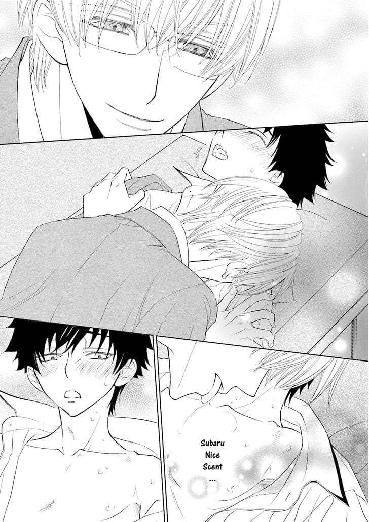 Omae-No-Kawaii-Kijima-Kun-By-Momoki-Sae-Eng page 27