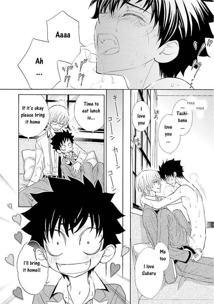 Omae-No-Kawaii-Kijima-Kun-By-Momoki-Sae-Eng page 30