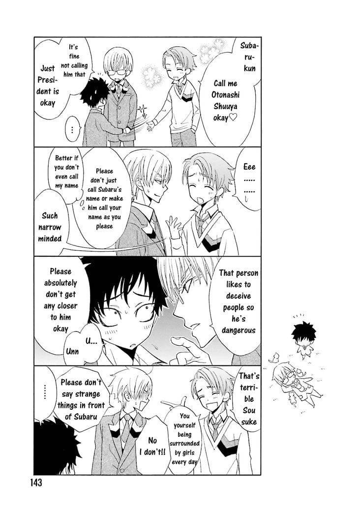 Omae-No-Kawaii-Kijima-Kun-By-Momoki-Sae-Eng page 35