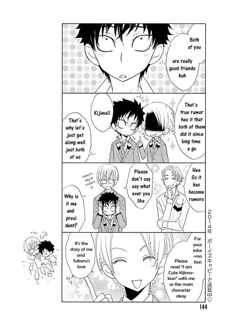 Omae-No-Kawaii-Kijima-Kun-By-Momoki-Sae-Eng page 36
