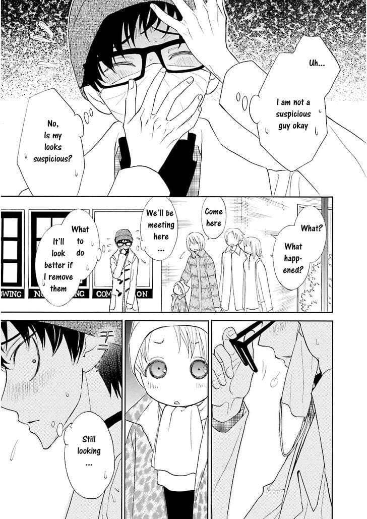 Omae-No-Kawaii-Kijima-Kun-By-Momoki-Sae-Eng page 7