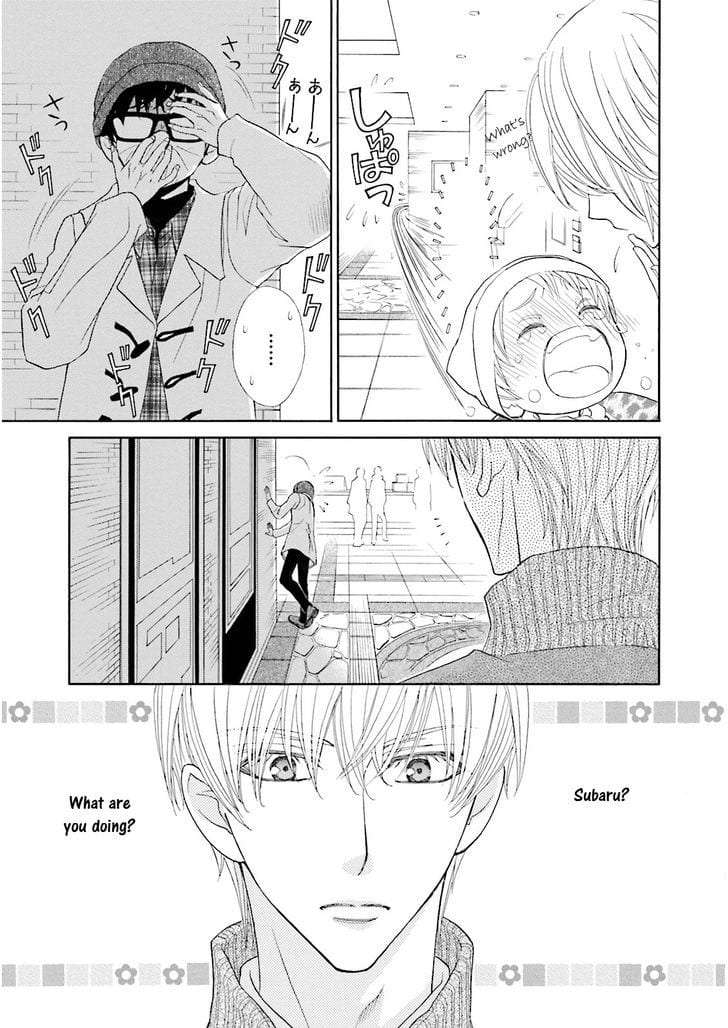 Omae-No-Kawaii-Kijima-Kun-By-Momoki-Sae-Eng page 9
