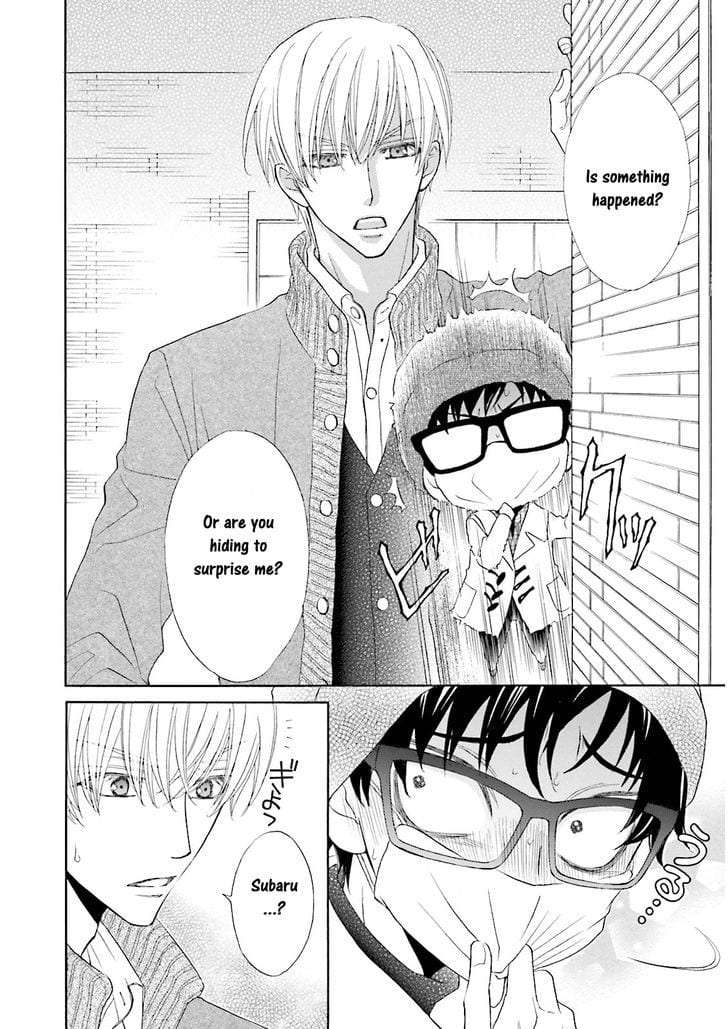Omae-No-Kawaii-Kijima-Kun-By-Momoki-Sae-Eng page 10