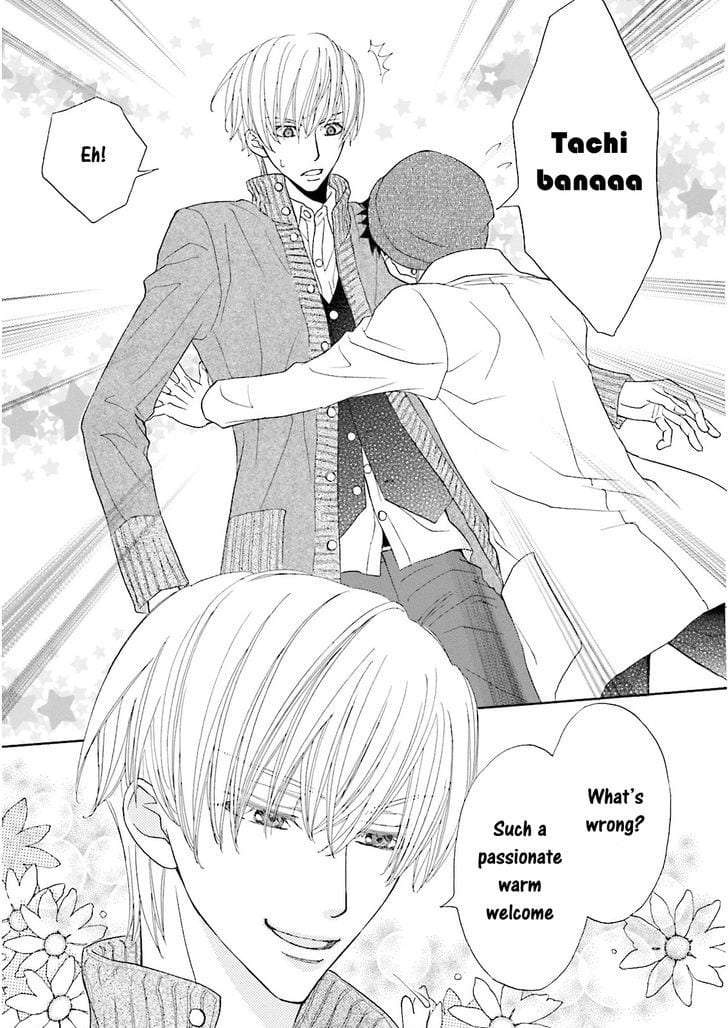 Omae-No-Kawaii-Kijima-Kun-By-Momoki-Sae-Eng page 11