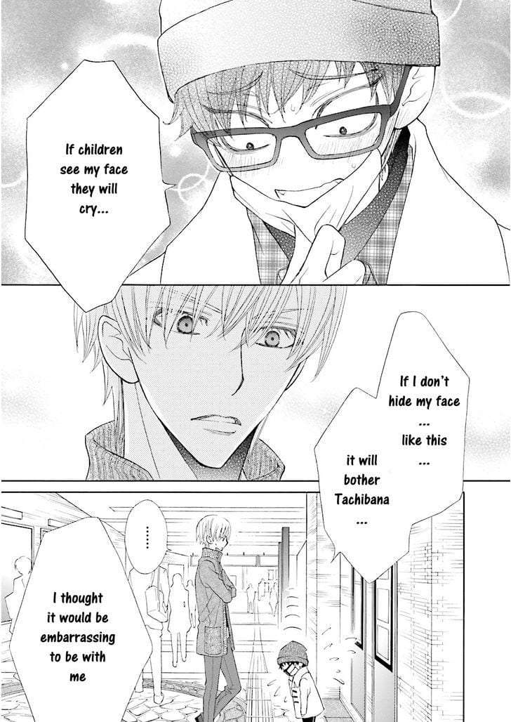 Omae-No-Kawaii-Kijima-Kun-By-Momoki-Sae-Eng page 13