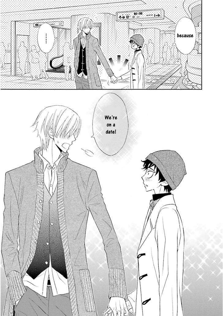 Omae-No-Kawaii-Kijima-Kun-By-Momoki-Sae-Eng page 17