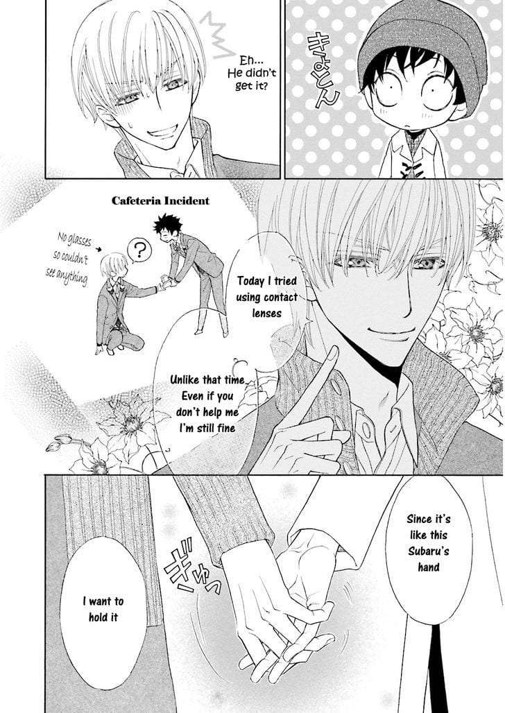 Omae-No-Kawaii-Kijima-Kun-By-Momoki-Sae-Eng page 18